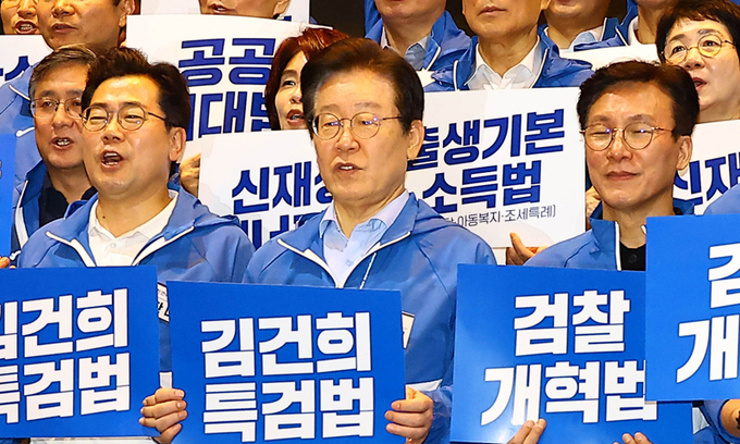 민생회복지원금